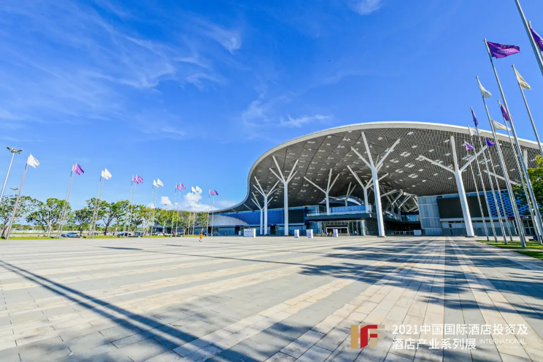 FHD十大网赌信誉网址大全首次亮相2021锦江国际会展(HFE)
